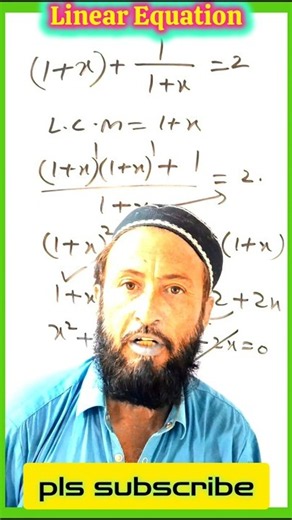 Solve linear Equation | X=? #mathematics #education #trending