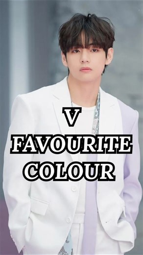 BTS FAVOURITE COLOURS #bts #kpop #kpopidol #btscolours
