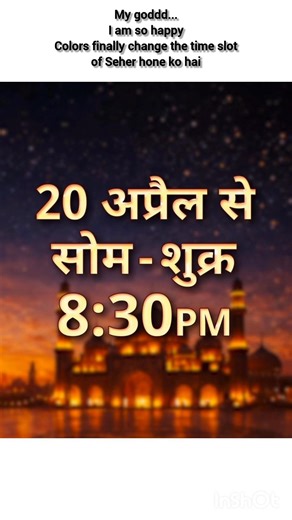 Finally Colors change the time slot of Seher hone ko hai❤️#seherhonekohai#seher#parthsamthaan#maher