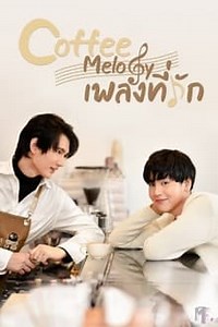 Ver dorama Coffee Melody online sub español HD ► Doramasflix