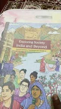 NCERT class 6 notebook