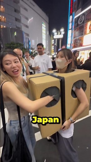 Japanese Girls Let Strangers Touch What's Inside the Box! #shortsvideo