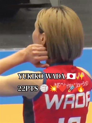 YUKIKO WADA WAS SO INSANE 😍🔥 22 PTS 🏐💥🚀✨ NEC RED ROCKETS 3:1 TORAY ARROWS (2026/01/10) SV LEAGUE 25-26 ユッコめっちゃかっこよかったよ 🤩💕 #Wada #YukikoWada #和田由紀子 #Volleyball #NECレッドロケッツ川崎