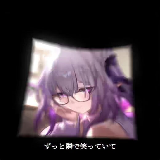 新しい垢のログイン期限問題解決法