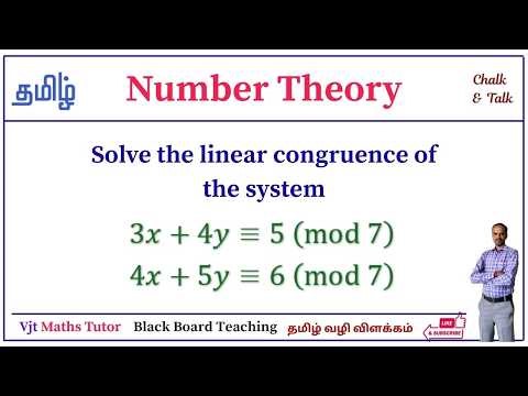 Linear congruence | Number Theory | Solve 3x+4y=5 (mod7), 4x+5y=6 (mod7) | Engineering Maths | Ex 1