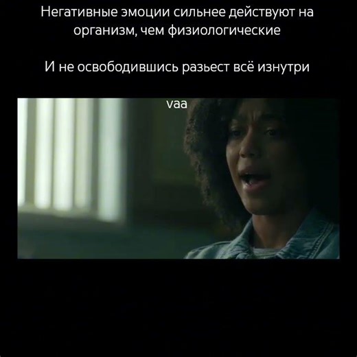 # сериал По правде говоря#женское здоровье#регресс#сеансы гипнотерапии