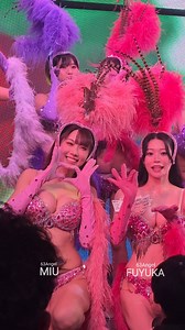 1.4K views · 4.3K reactions | @miu_burlesque @fuyuka_burlesque 63Angel - プニパニグミ(Puni Pani Gumi) | 霸氣亂攝 | Facebook