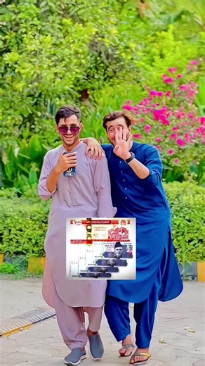 Currency Exchange Rates: Afghan Afghani to Pakistani Rupee