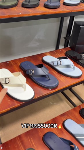 វីដេអូ​របស់ Mr.ប្រណិត lll (@mr.pronet) ជាមួយ original sound - ZenXy - justify.person