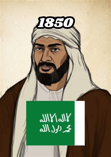 Evolution of Saudi Arabia flag #saudiarabia #flag #evolution #history #middleeast #arabcountries