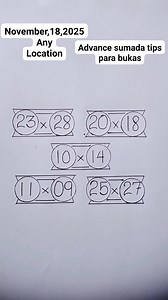 Advance paya sumada para bukas goodluck everyone #juetengstlsumadatips #hilightseveryonefollowers #Advance #sumada #tips # | Jueteng stl sumada tips