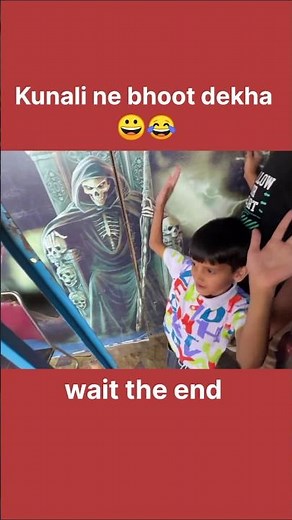“Kunali Bhoot Bangla… Phir Jo Hua 😂👻”