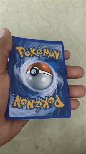 Exploud ex pokemon card # short # views # pokemon card