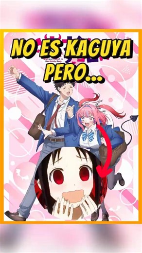 This PREMIERE is not Kaguya BUT...