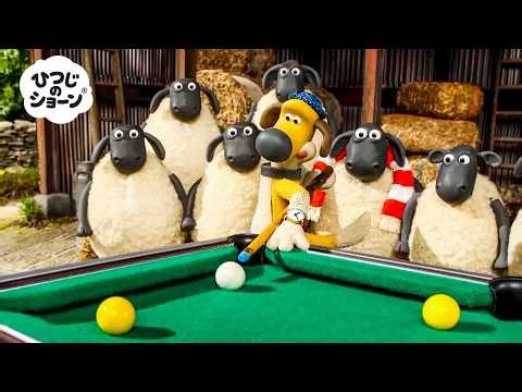 「ヒツジたちのトーナメントの興奮」🐑✨🐶🎱
