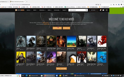 赛博朋克改善崩溃 Cyber Engine Tweak安装方法