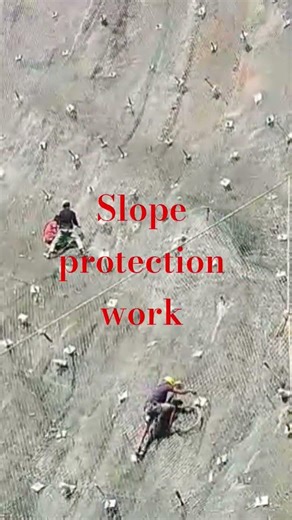 Slope protection work