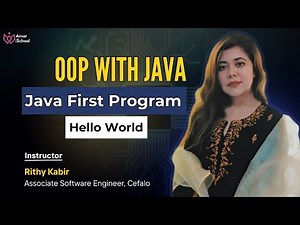 Class 4: Java First Program Hello World | Java Programming Free Course