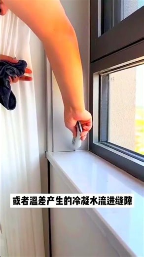 🔥 Tech Savvy Enhancement Tutorial for Beginners | Step-by-Step Guide⚡ #Shorts