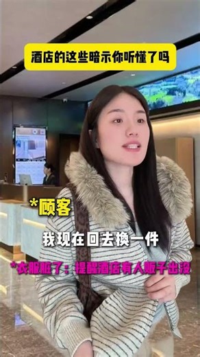 Unlock Hotel Deals: Master Front Desk Tactics