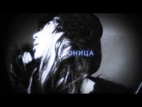 [FREE] СКРИПТОНИТ, SALUKI type beat - "БЕССОНИЦА"