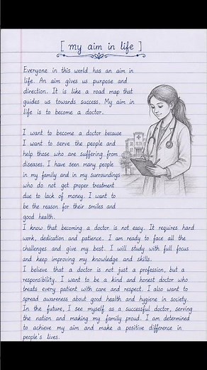 My Aim in Life Essay in Beautiful Handwriting | English Essay Writing for Students |