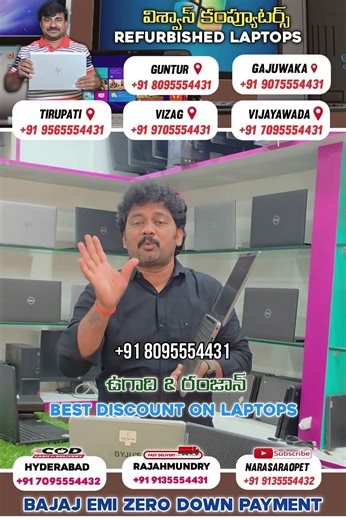 i7 Laptop Just ₹1,000 😱 #shortsviral
