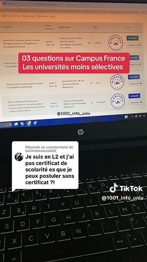 Universités moins sélectives en France : Gestion et Finance