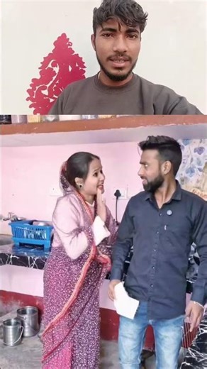 Naina abhi to kiya tha chai nashta.......