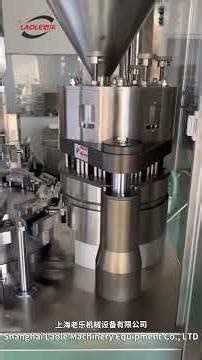 NJP-800 Fully Automatic Capsule Filling Machine