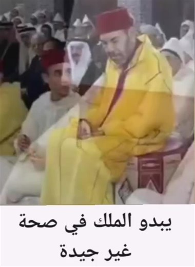 إحياء ليلة القدر بالقصر الملكي