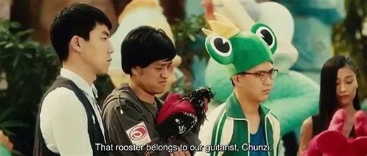 First Time (2012) Watch HD