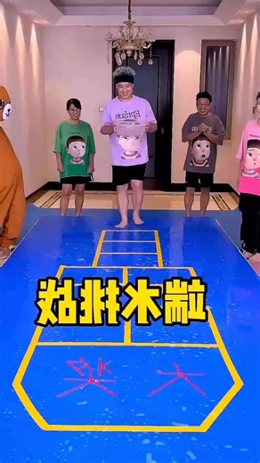 Exciting Family Games Challenge Night