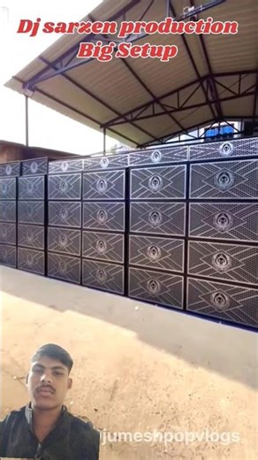 Dj sarzen Big setup Testing 💥 #dj​ #sarzen​ #sarzendjsong​ #djsarzen​ #djviral​ #djremix​