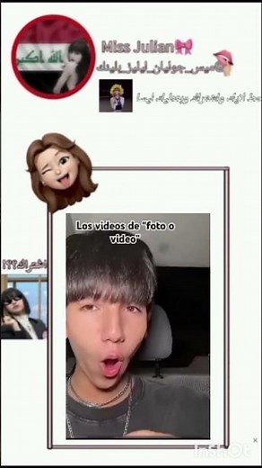 #blackpink #lisaa #lily#اكسبلور#bts#kpop#احبكم_نفر_نفر كمل محد منتبه😭🤣