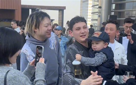 早安婚礼 艾热一家 gai 雾都均出场