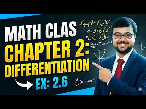 Only 6 Questions! Master Ex 2.6 Differentiation | Class 12 Math Chapter 2