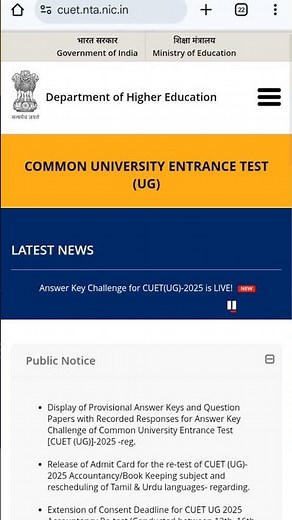 How to download cuet ug 2025 provisional answer key|cuet ug 2025 answer key live check now #cuetug
