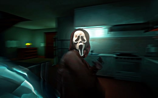 Gmod-Scream