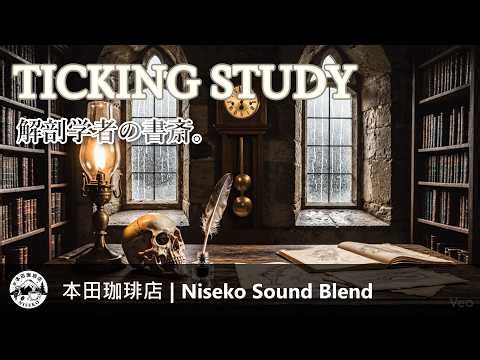 Antique Clock Ticking and Quill Writing. Stormy Night Soundscape (3 Hours) | Curator's Choice