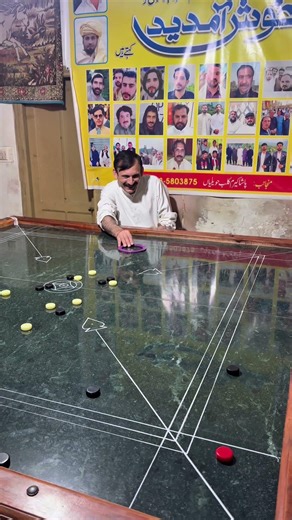 That One Perfect Hit 💥🔥#Carrom#Shorts#Viral#Trending#Foryou