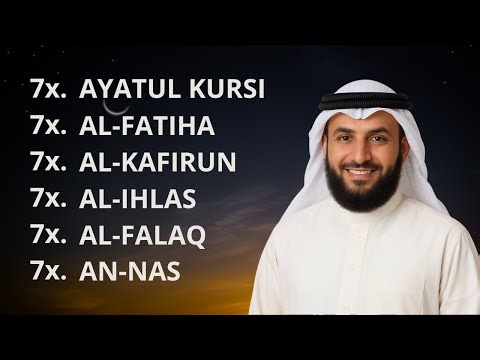 Complete Spiritual Protection | Strongest Verses for Healing & Safety