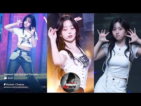 Haewon See That Fancam Compilation