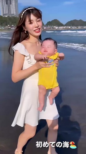 Beach Day Adventures: A Mother and Baby at the Shore