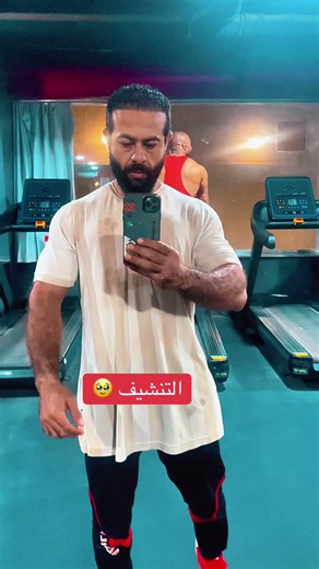 Cutting and preparing for the African Championships #bodybuilding #physique #workouts #motivation