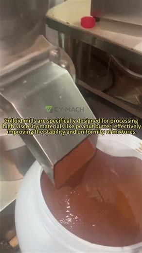 Colloid Mills: Specialized for Peanut Butter Processing#peanutbutter