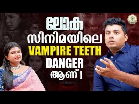 Vampire Teeth, Aligners & Smile Correction- A Orthodontist Explains Everything - Dr. Niyaz Interview
