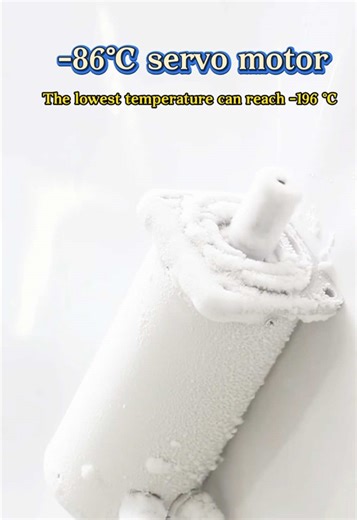 Unbelievable!The servo motor operators stably at -86 ° C.#steppermotor #servomotor #vacuummotor #hightemperatureservomotor