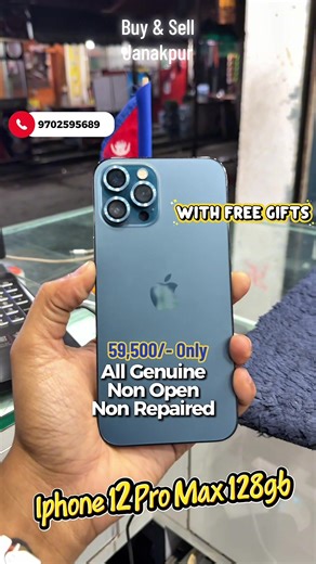 Buy iPhone 12 Pro Max for Only 59,500 in Janakpur