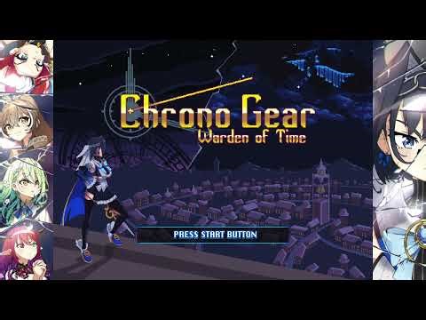 15 - Carnival Railway - Chrono Gear Warden of Time Soundtrack